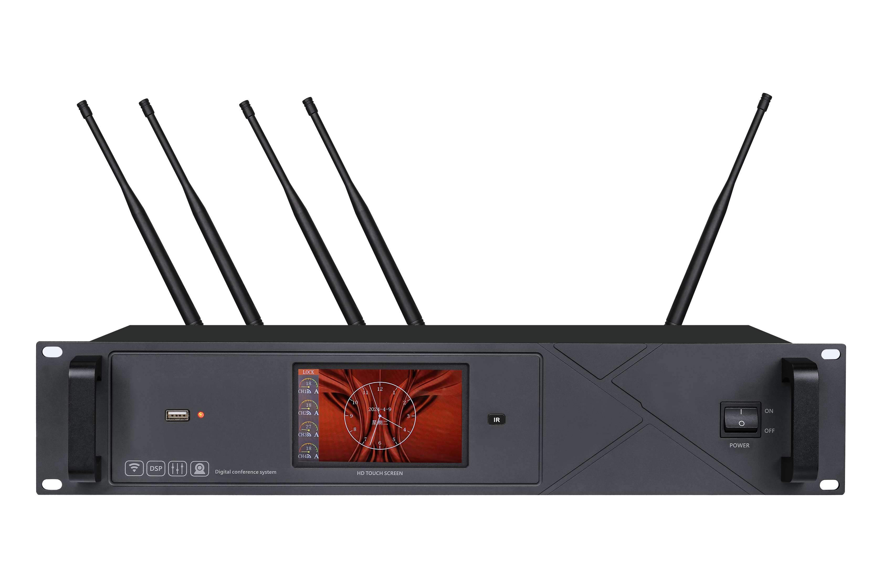 真分集视像跟踪无线手拉手会议主机